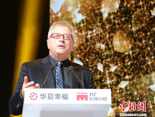 8գںӱʡSοhӰҕС(zhn)bϵӰƬˡMichael Uslan^bcЇĹ z