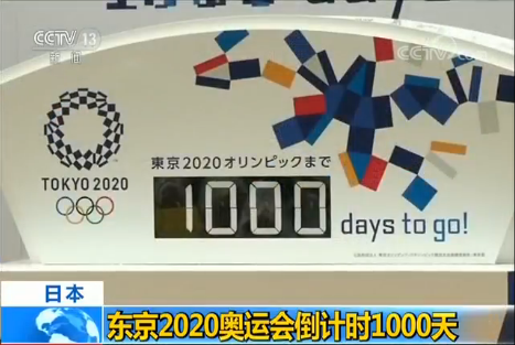 ձeБcӭ?xn)|2020W\(yn)Ӌr1000