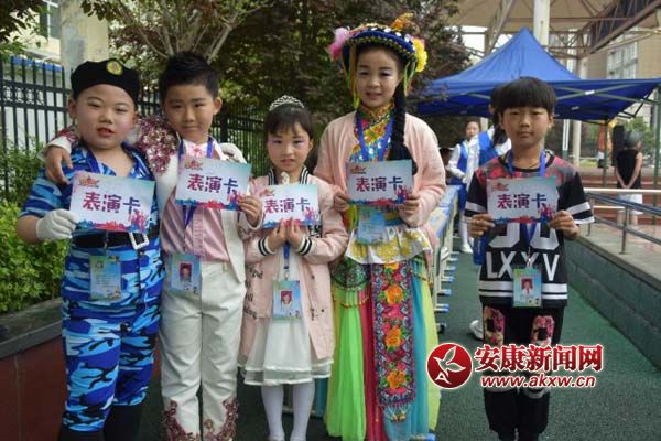 拿到表演卡 好開心.jpg