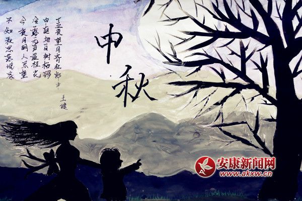 3ӂƷ_meitu_16.jpg