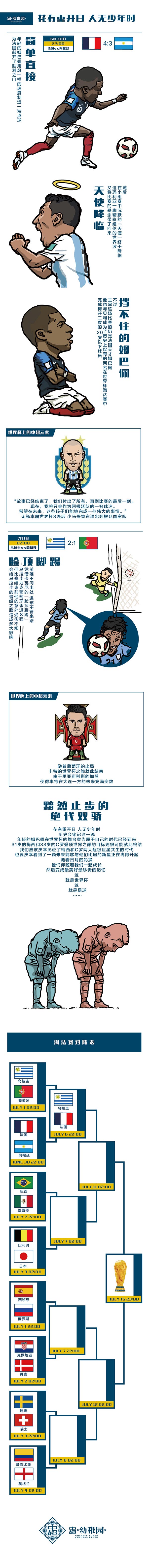 гɈ@w(yn)D(zhun)d