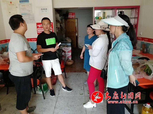 mmexport1534231699753_愛(ài)奇藝.jpg