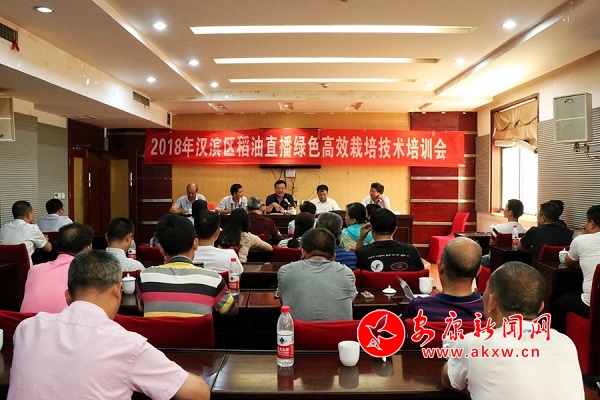 IMG_7067(20180824-150920)_副本.jpg