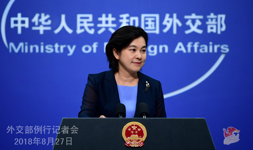 �ձ��Q����ֹ�A���O���M���ձ��Ј��� �⽻���ؑ�