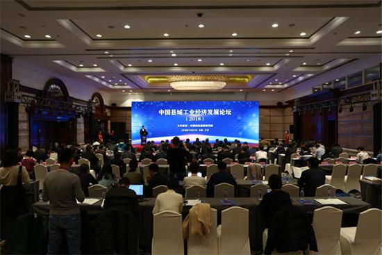 �Ї�(gu��)�h�򹤘I(y��)��(j��ng)��(j��)�l(f��)չՓ����2018���F(xi��n)��