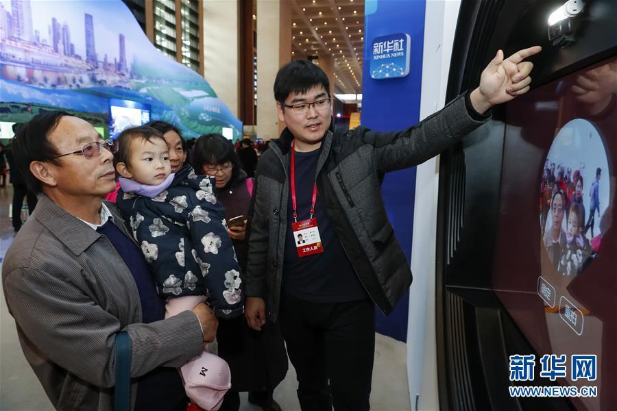 �ڸĸ��_��40����չ�[���w�Ƽ�����