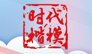 rչ