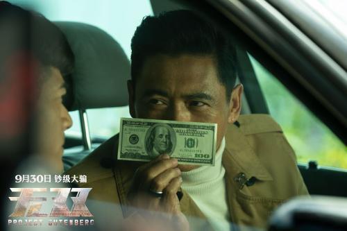 �Ӱ���o�p��������ԓƬ�ɞ������c�nƱ����܊