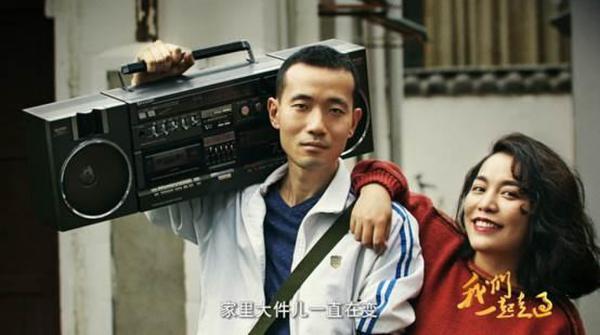 4������[�������ҕ�o�Ƭ���҂�һ�����^�����߼����ڰ˼�