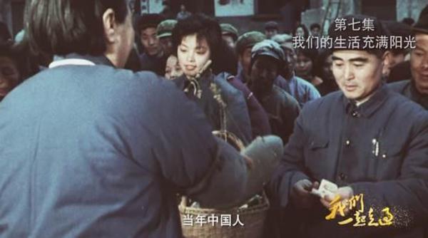 4������[�������ҕ�o�Ƭ���҂�һ�����^�����߼����ڰ˼�