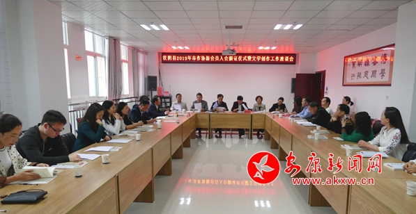 �hꎿh�e��2019�������f(xi��)��(hu��)�T���(hu��)�C�C�xʽ���ČW(xu��)��(chu��ng)��������Մ��(hu��) (2).jpg