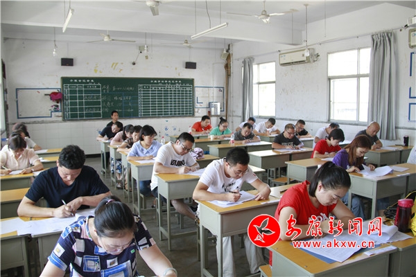 ʯȪ�ЌW(xu��)��������_�W(xu��)��һ�� (1).JPG