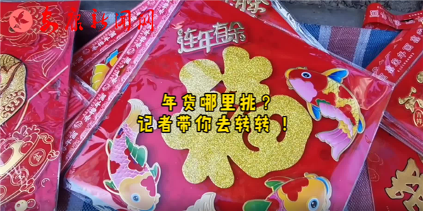 ؛ӛߎȥD(zhun)D(zhun)