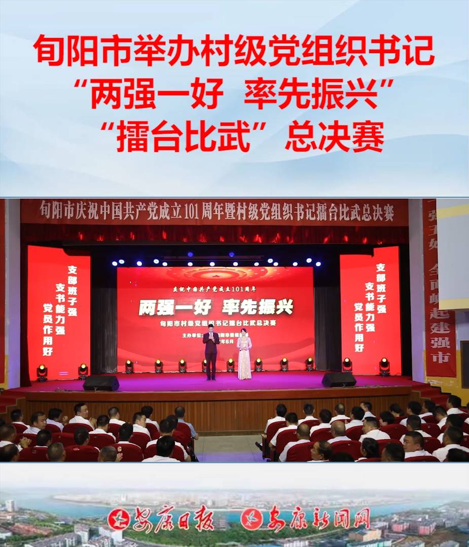 629ѮeБcףЇa(chn)h101ߡɏ(qing)һ d弉hMӛ_係Qِ(j)ϤԁѮОM(jn)Md\_չ弉hMɏ(qing)һáʾwϵO(sh)ա
