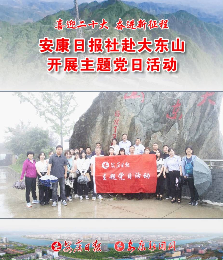 719Ո(bo)罛(jng)I֧W(wng)վ֧|ɽҕD(zhun)__չhջ