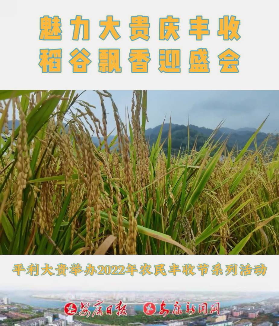 919ƽhF(zhn)ekFcSաhӭʢSչ(ji)ϵБc