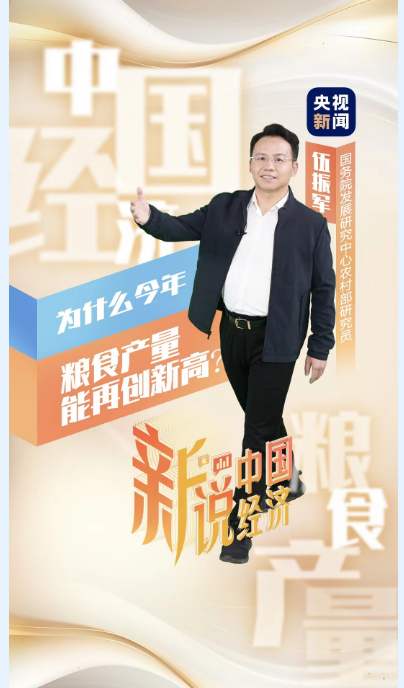 1702356794(1).png