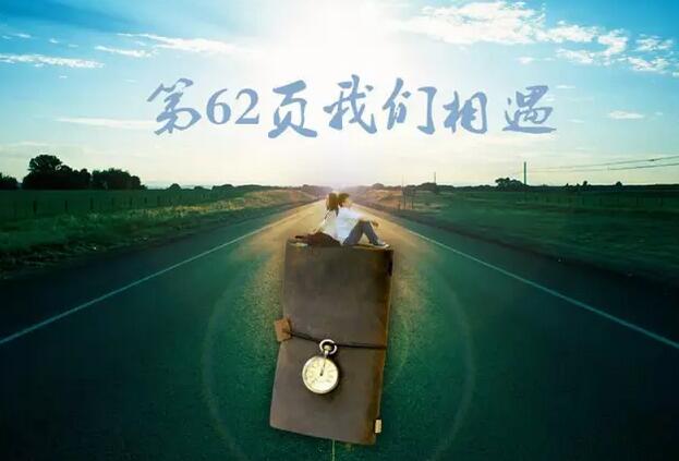 hꎱ΢Ӱʮ҂