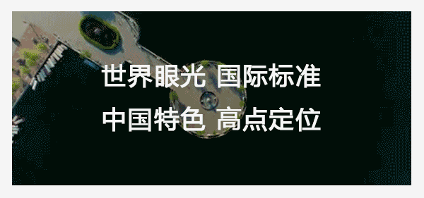 𺳰l(f)۰9@G