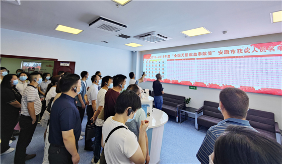 全市精神文明創(chuàng)建工作觀摩活動走進(jìn)市中心血站