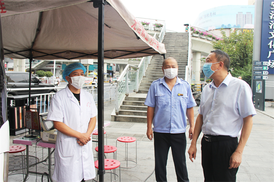 戰(zhàn)高溫 斗酷暑 守崗位 保供應(yīng) ——安康市中心血站開(kāi)展夏季慰問(wèn)活動(dòng)