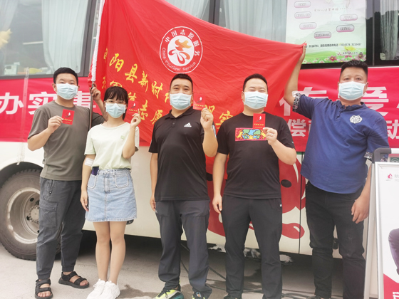 旬陽縣紅軍鎮(zhèn)開展“學(xué)黨史、辦實(shí)事”愛心獻(xiàn)血 活動