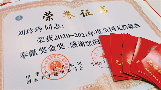 安康這三兄妹，熱血！